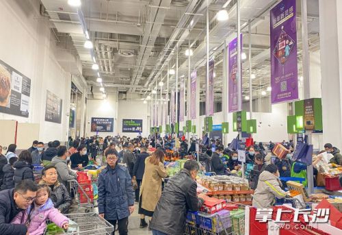 虎年长沙消费开门红,春节黄金周零售业同比增长12.09